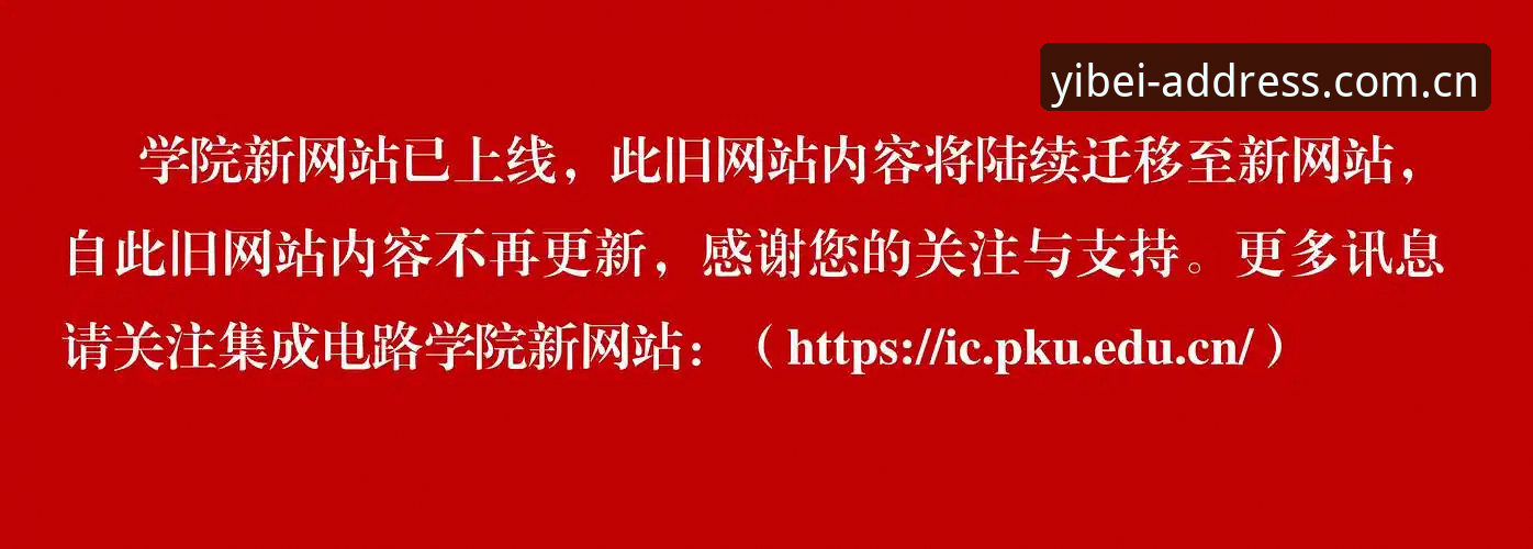 为什么有人宁愿花半小时找入口，也不愿收藏易倍体育地址官网？